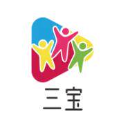 长白山三宝