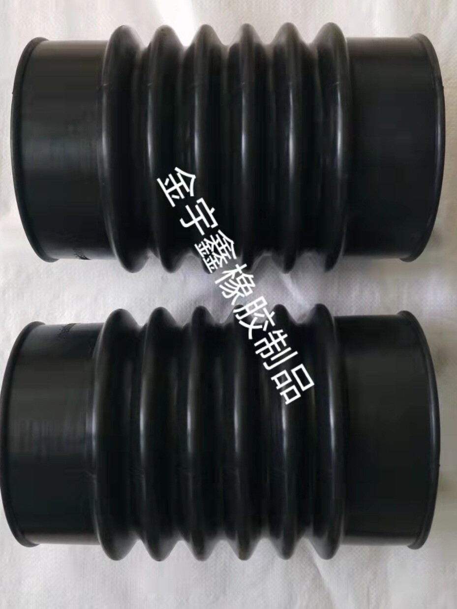 金宇鑫橡胶管