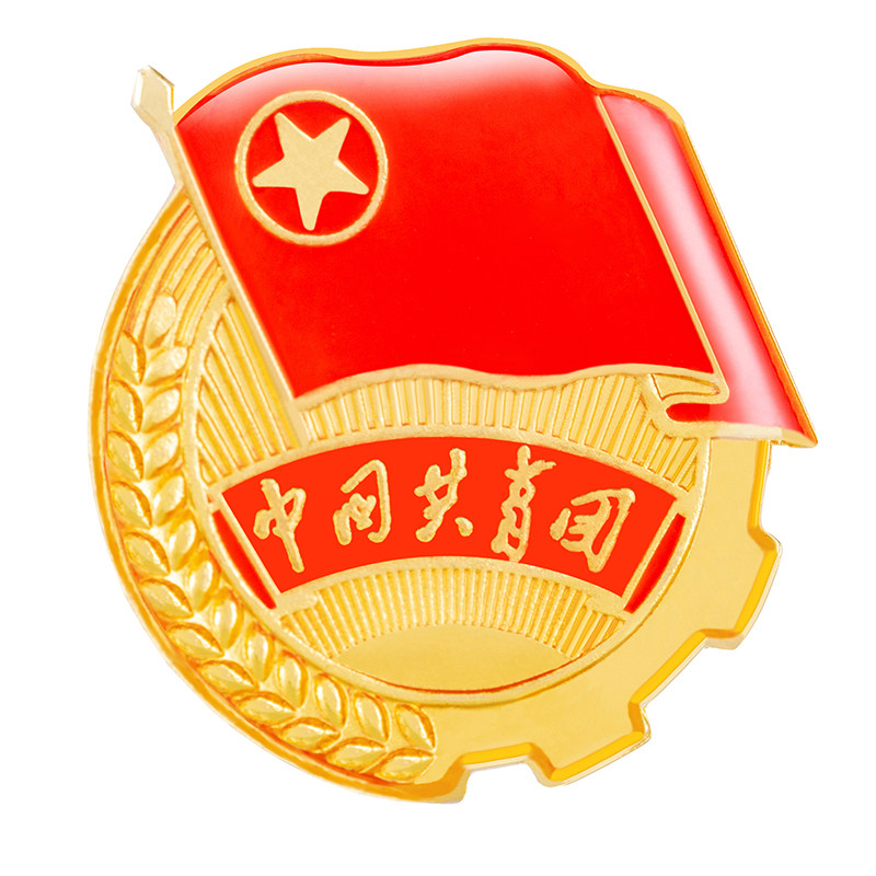 团务用品销售总店