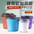 兴园园艺制品
