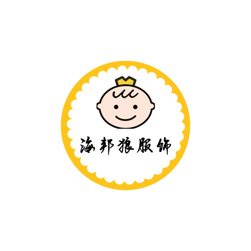 海邦狼服饰