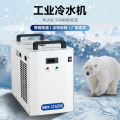 广州志得制冷
