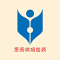 思雨烘焙派对用品