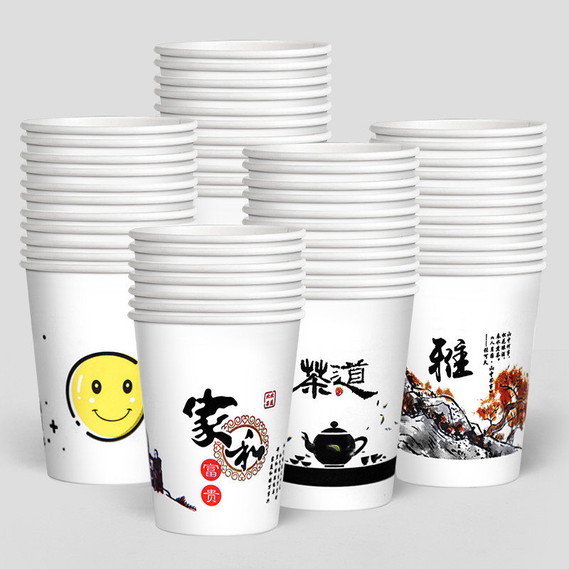 忻源家居用品