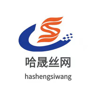哈晟镀锌钢格板厂
