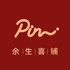 Pin余生喜铺