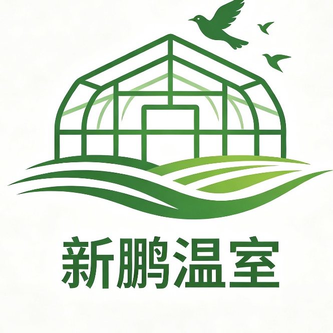 江苏新鹏温室工程大棚设备 店铺LOGO