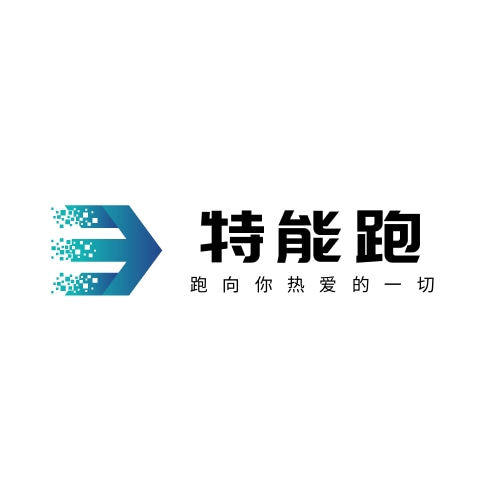 特能跑马拉松专业店