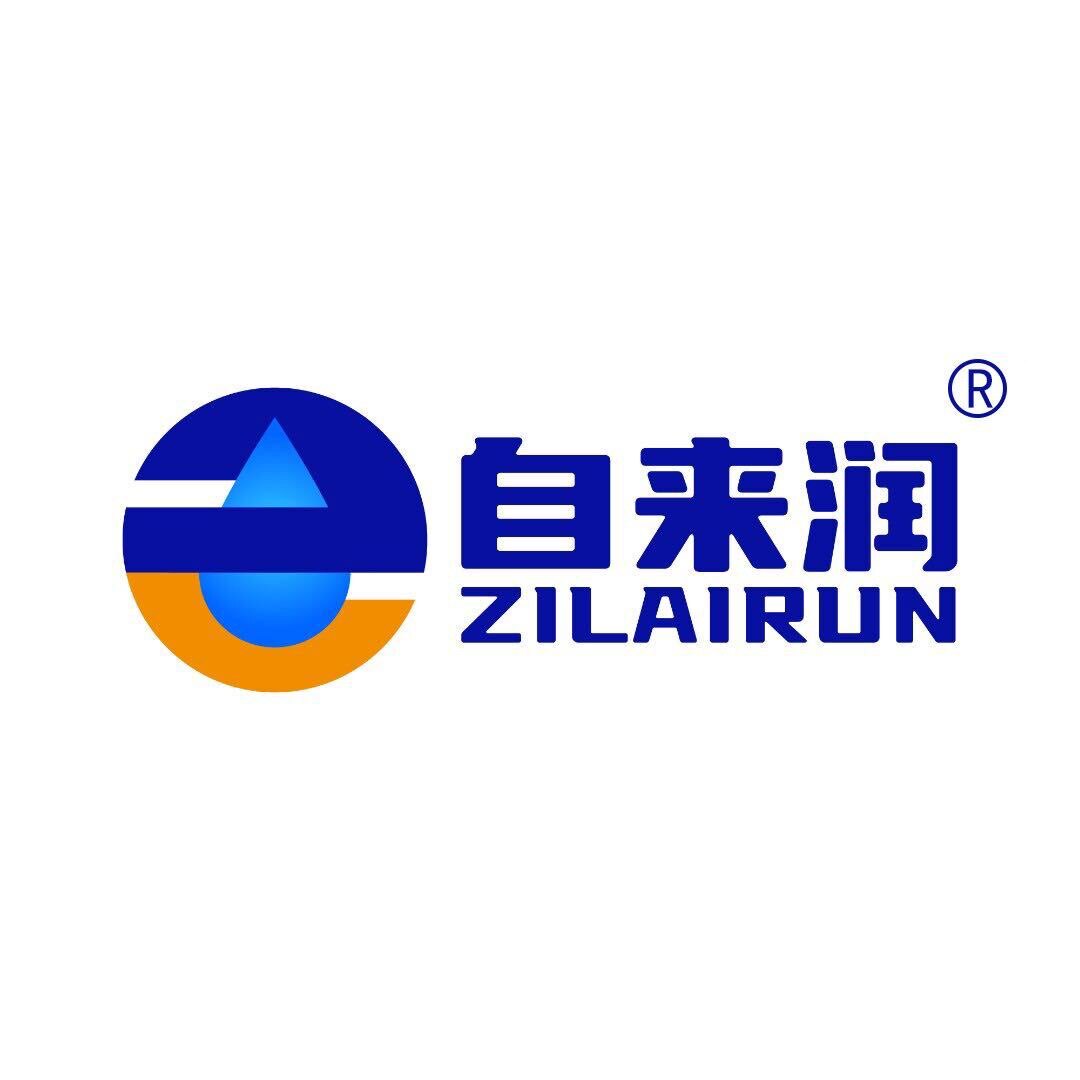 自来润工厂切削液店铺