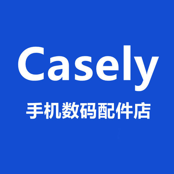 Casely