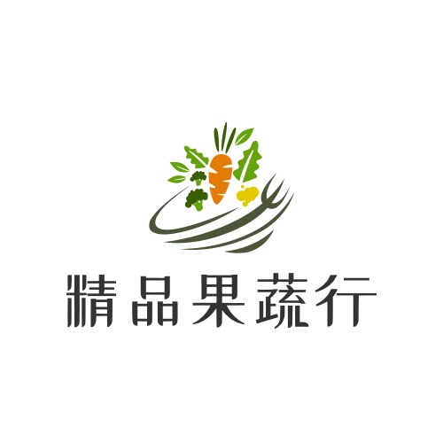 精品果蔬行 店铺LOGO