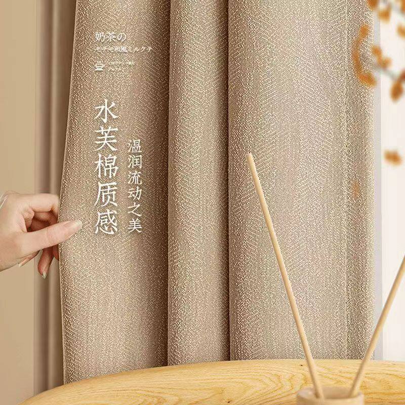 艾尚怡家纺