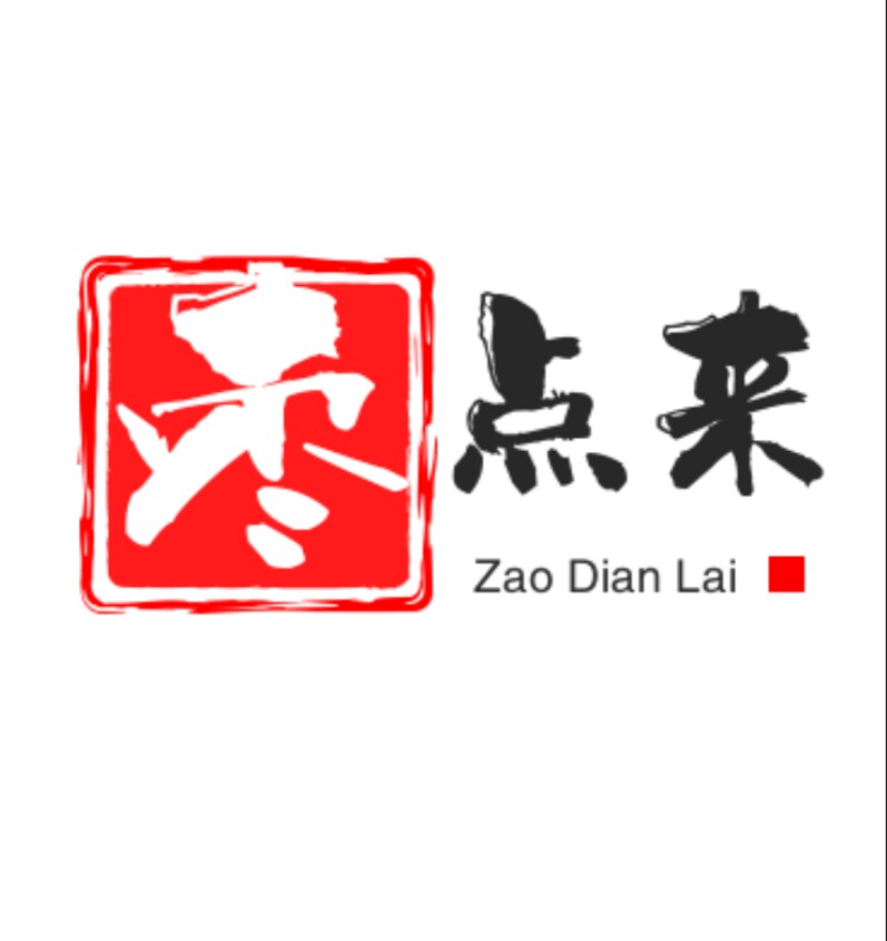 枣点来