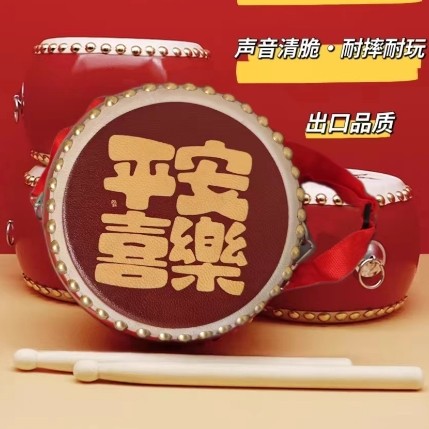 年颂中国鼓
