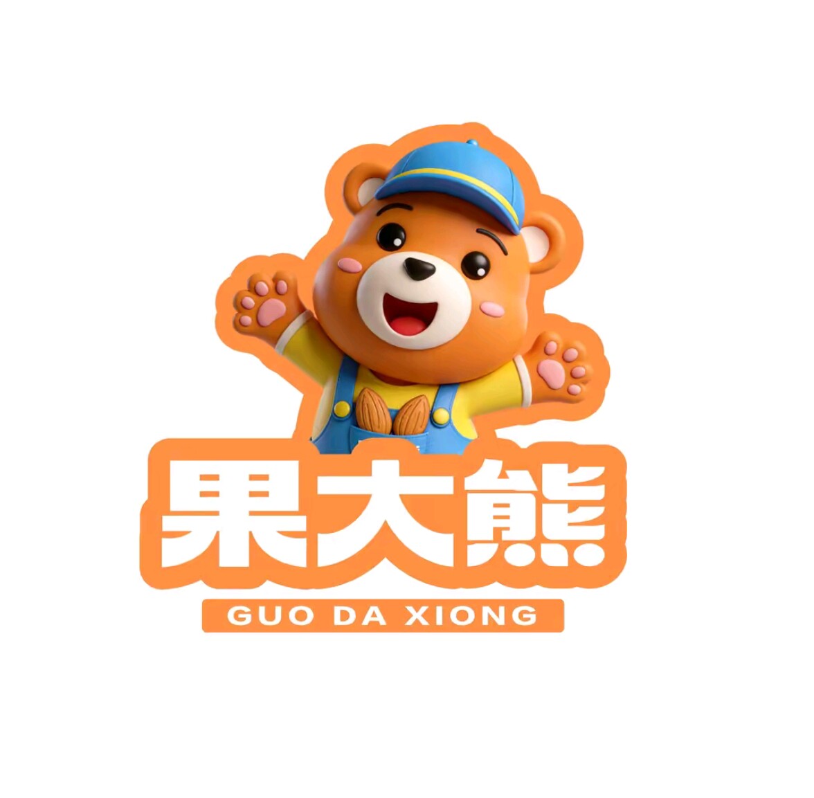 果大熊零食店