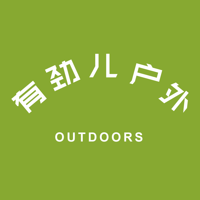 有劲儿户外企业店