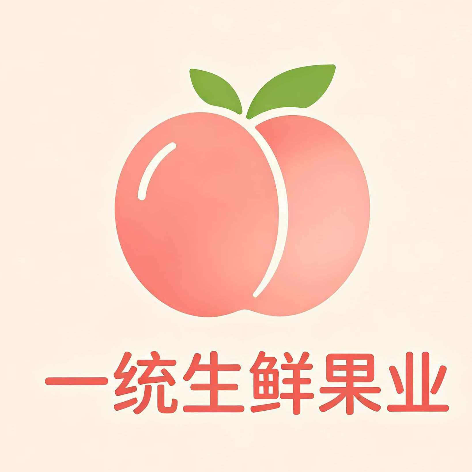 一统生鲜果业 店铺LOGO