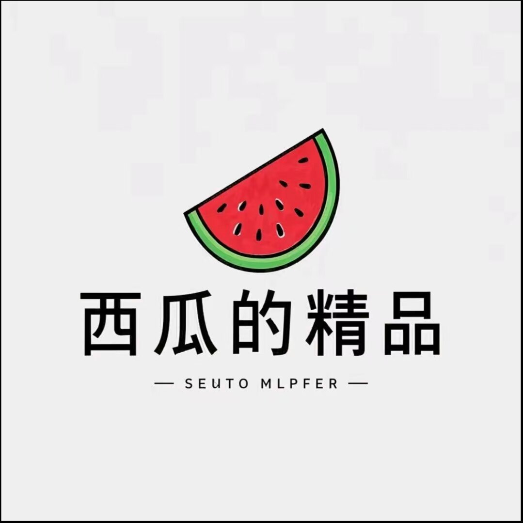 西瓜童装