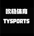 吹杨体育