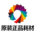 格之格办公耗材店