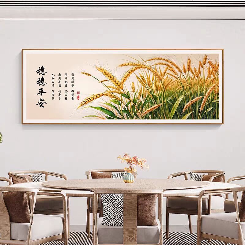 挚纯家居专营店 店铺LOGO
