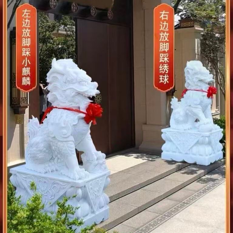 曲阳县乾双翼雕刻厂