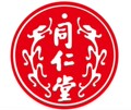 同 仁专享店