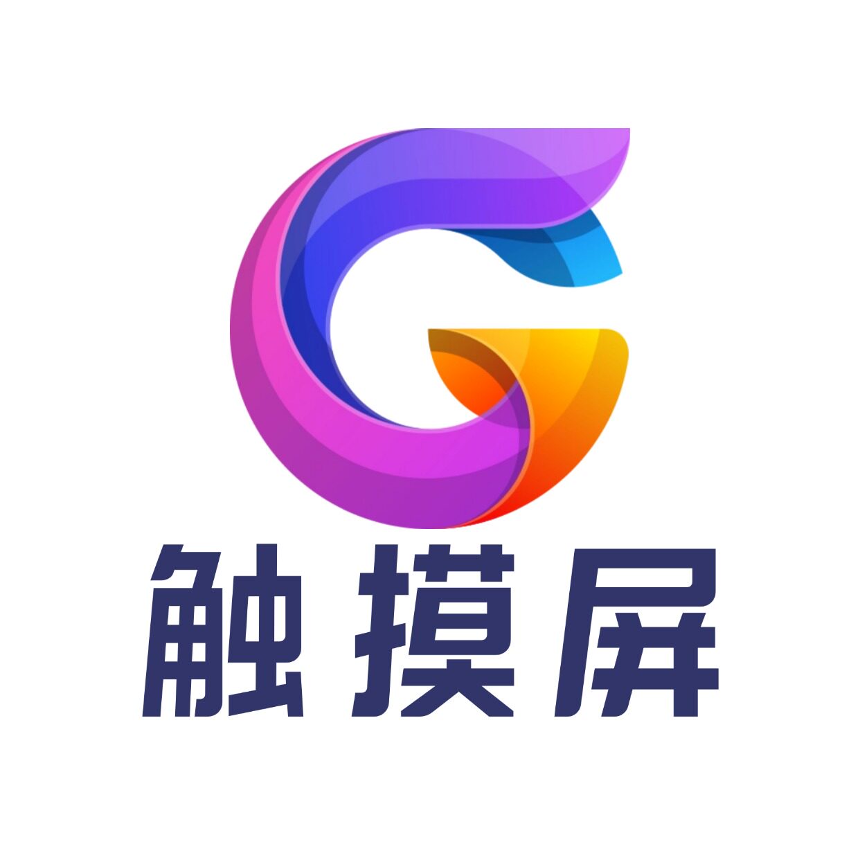 触摸屏批发