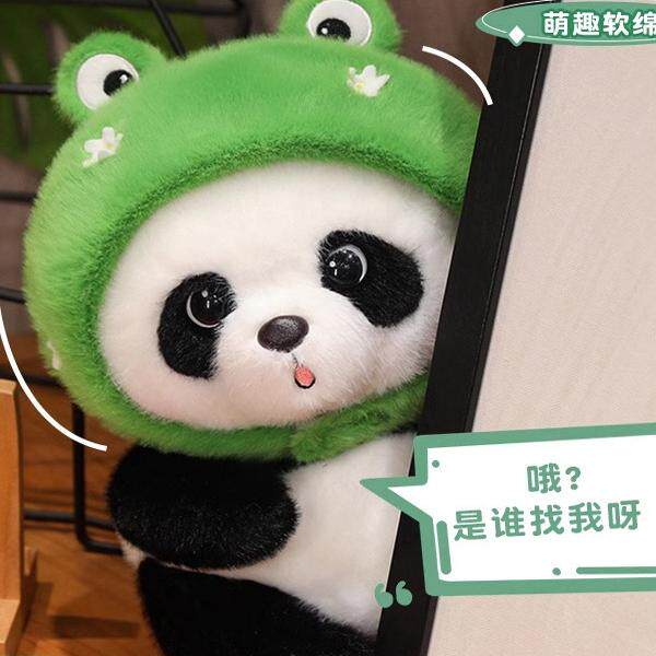 大懒猫家居礼品屋