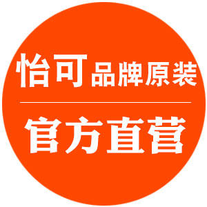 怡可品牌原装盐全心为民服务超市logo
