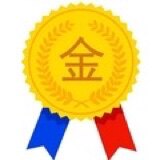 窝喵总店