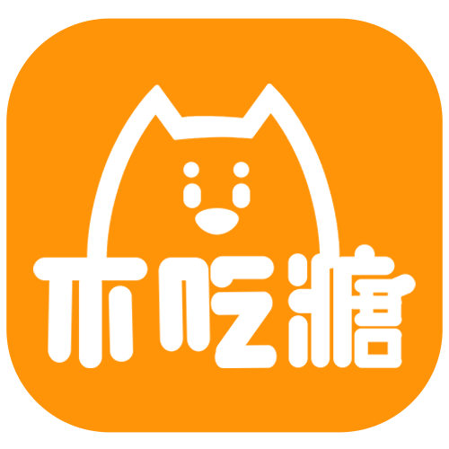 老狗不吃糖 店铺LOGO