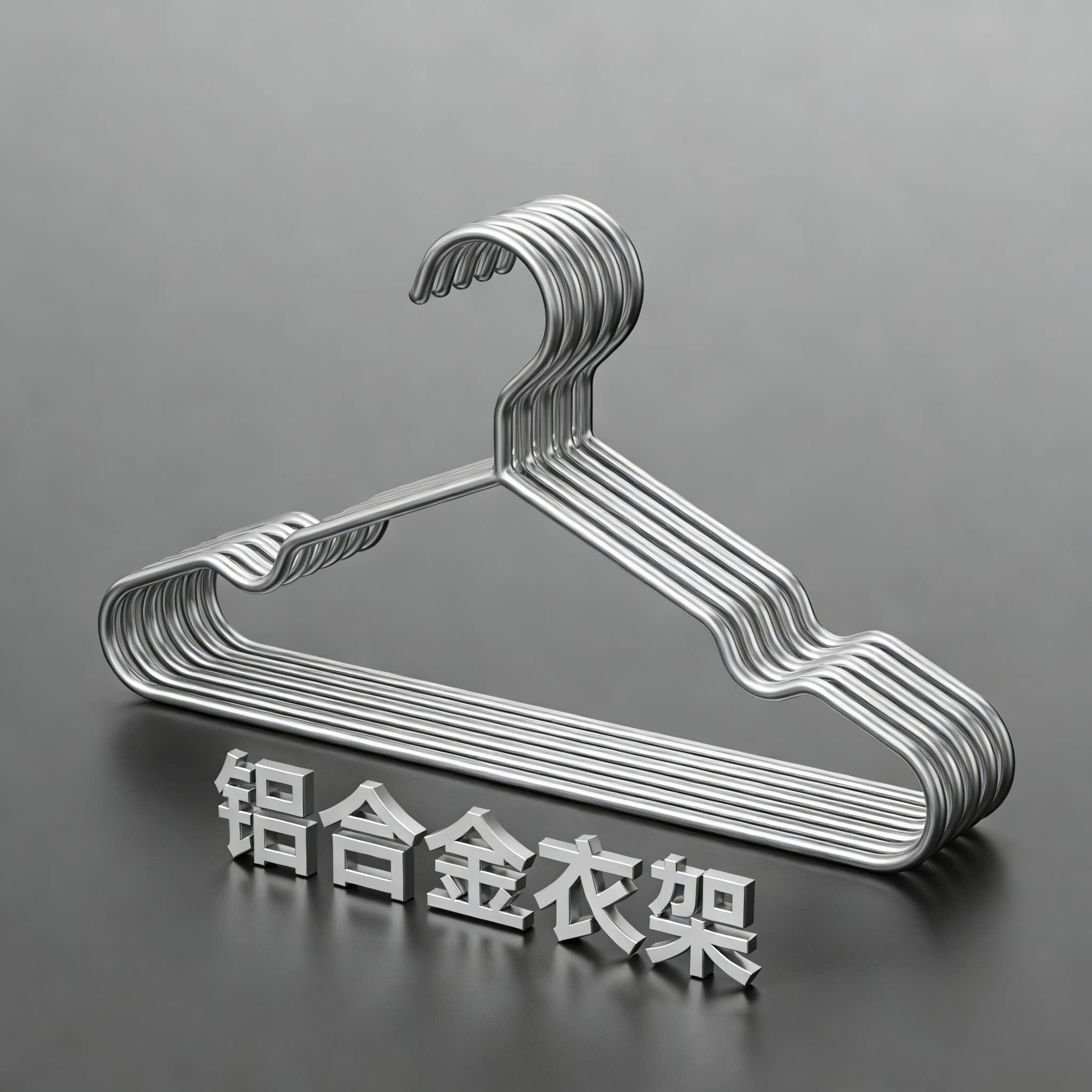 铝行家严选品质家居 店铺LOGO