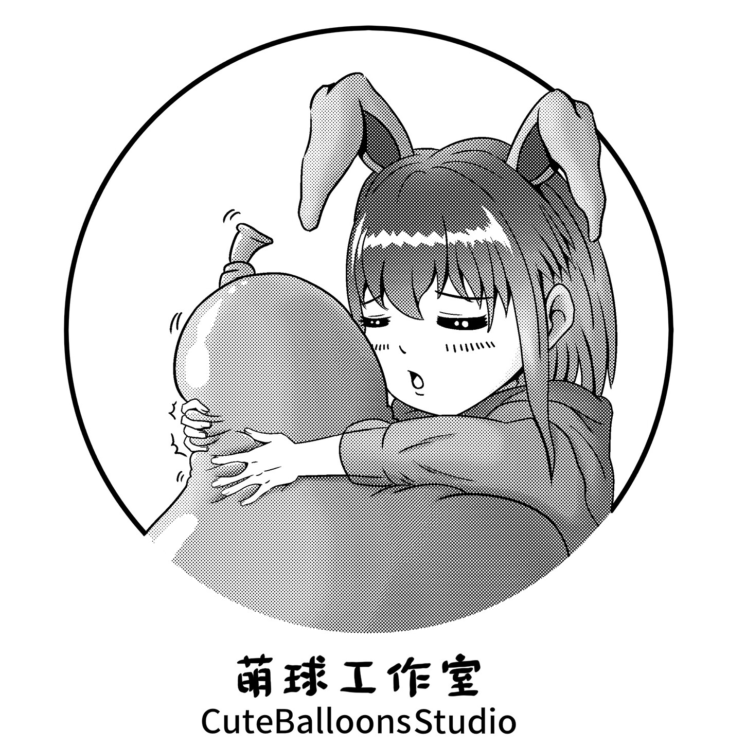 萌球工作室