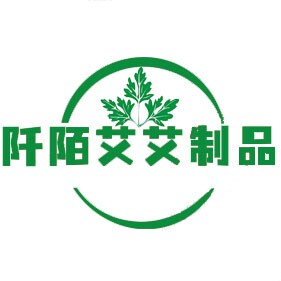 阡陌艾艾制品
