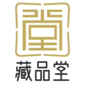 西藏藏品堂特产甄选