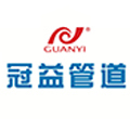 冠益ppr家装管工厂品牌店