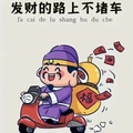 上海倍有滋奶茶原料