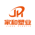 家和塑业 店铺LOGO