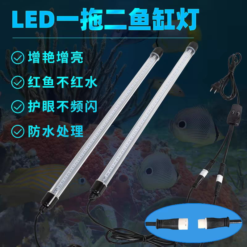 旺百年智能照明科技