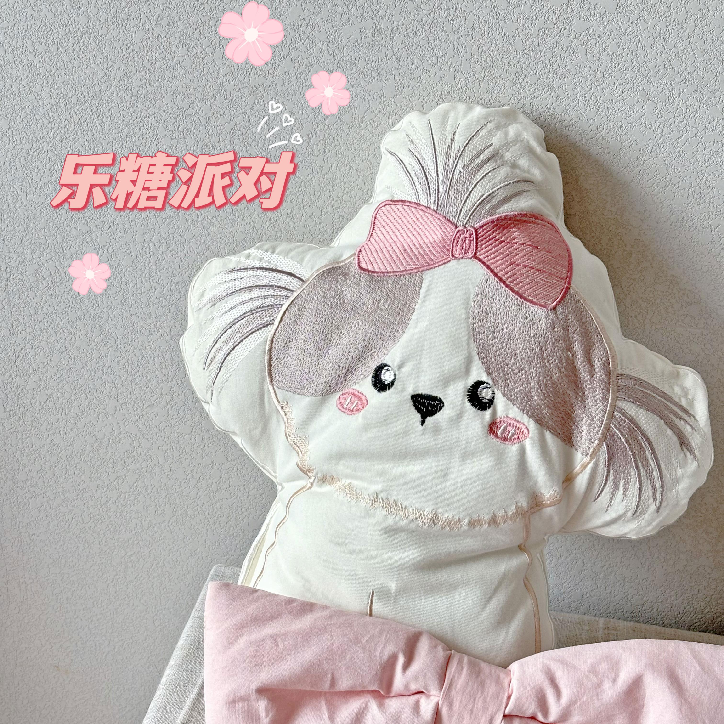 小青柑美好商店