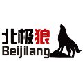 亿途户外体验店