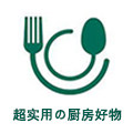 曹冲小子