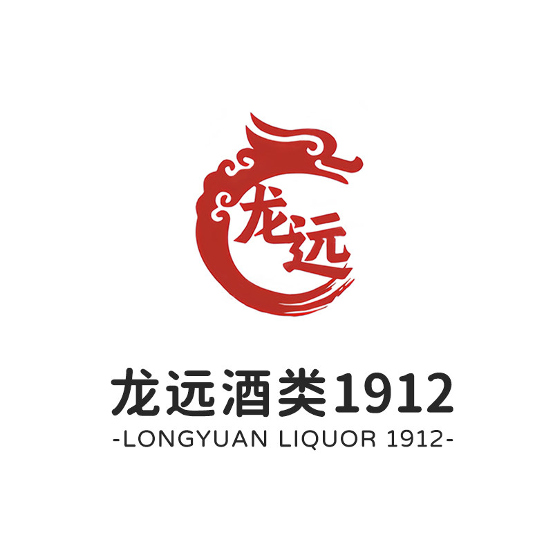 龙远酒类1912