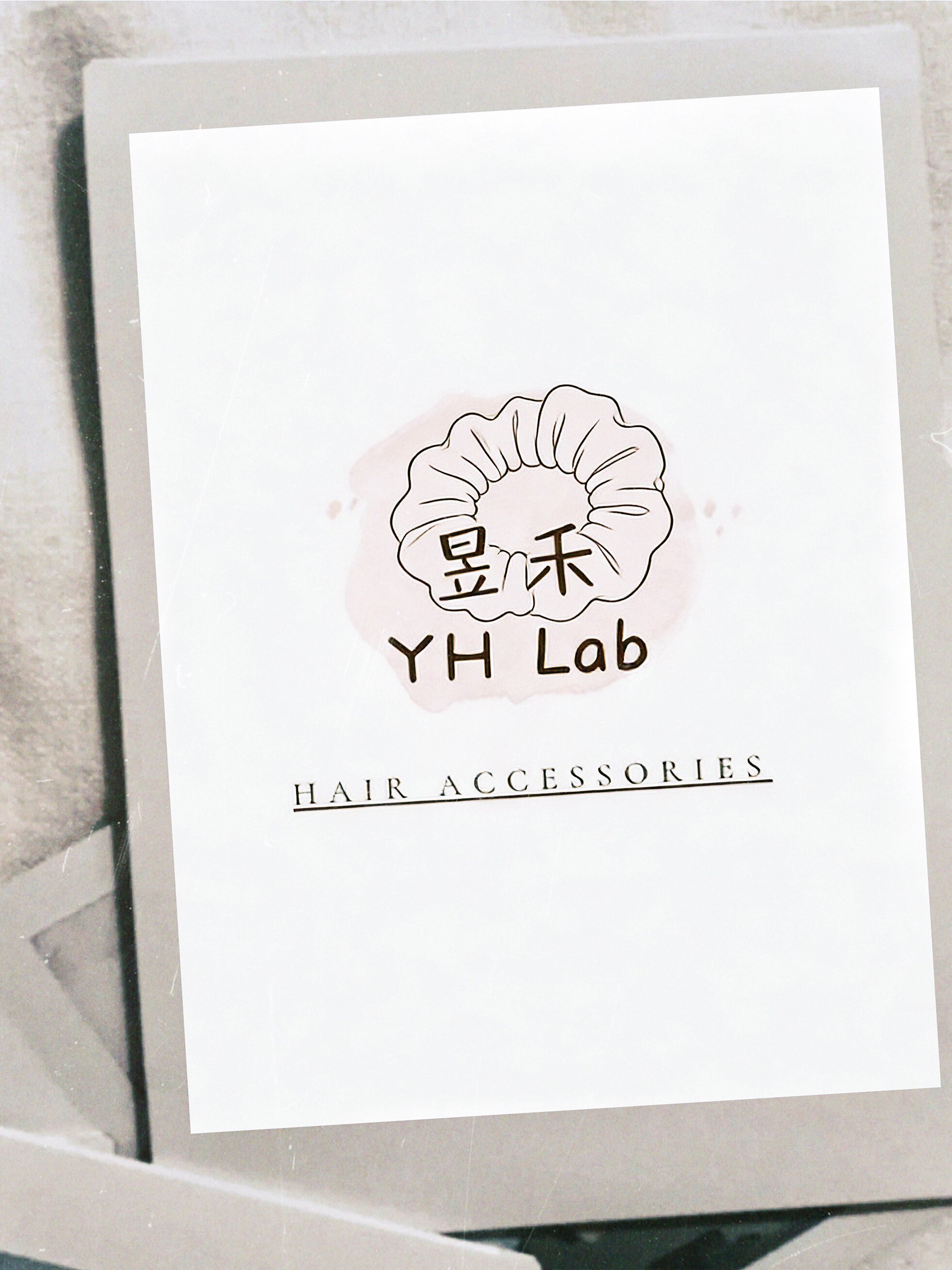 昱禾 YH Lab 店铺LOGO
