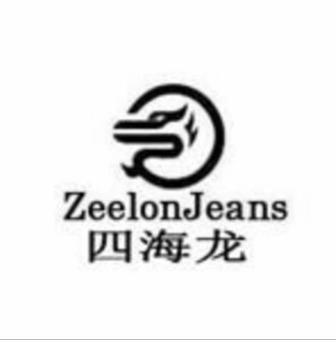 四海男装