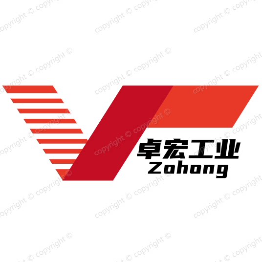卓宏工业用品 店铺LOGO