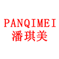 潘琪美旗舰店