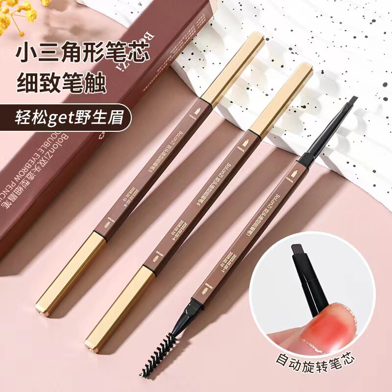 金泓利供应链