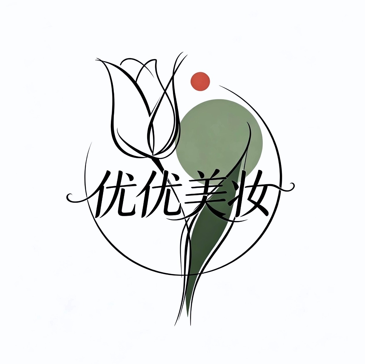 优优护肤